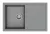 StrongSinks S3 Gránit mosogató Labe 780, 780 x 500mm, csepegtetővel, szürke