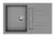 StrongSinks S3 Gránit mosogató Vardar 780,780x500mm,csepegt,, szürke