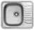 StrongSinks S1 Öko Mosogató 580 x 488mm szatén rozsdam. acél, felső szer.